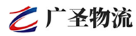 广州到南湖区物流公司